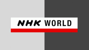 nhk world
