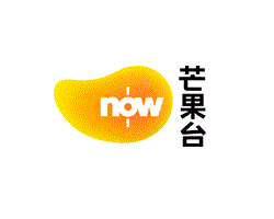 nowmango