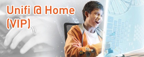 UniFi Online Application