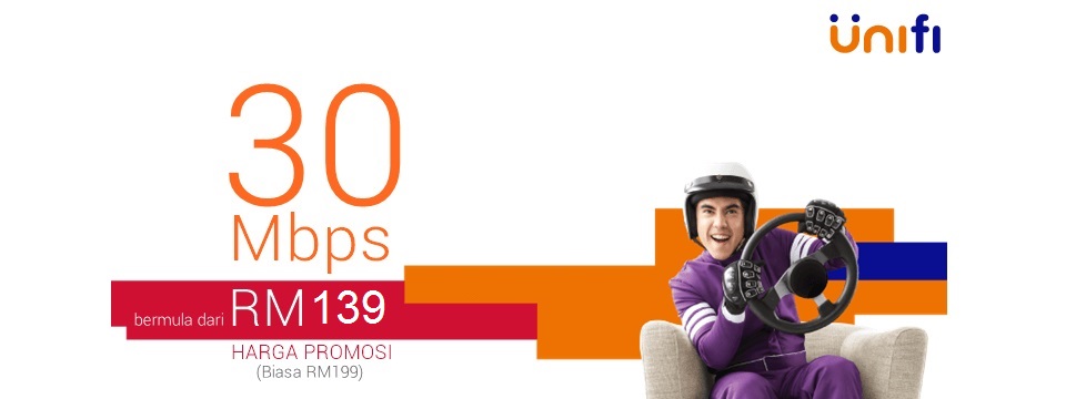 UniFi RM139 Promotion