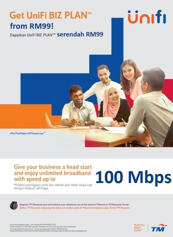 UniFi Business Lite Promotion