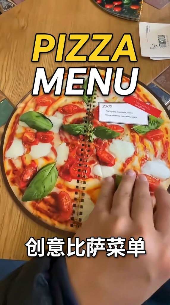 The Pizza Menu Concept Unifi Coverage